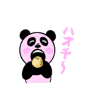 平日中華 休日中華（個別スタンプ：18）