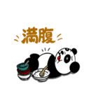 平日中華 休日中華（個別スタンプ：19）