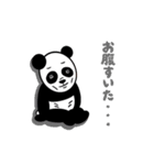 平日中華 休日中華（個別スタンプ：20）