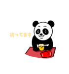 平日中華 休日中華（個別スタンプ：22）