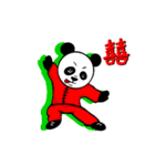 平日中華 休日中華（個別スタンプ：37）