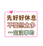 アップル5 みんなでウイルスとたたかおう（個別スタンプ：6）