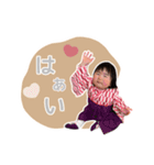 るんるん♫かおるん♩（個別スタンプ：1）