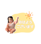 るんるん♫かおるん♩（個別スタンプ：3）