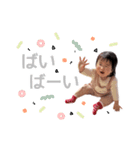 るんるん♫かおるん♩（個別スタンプ：6）