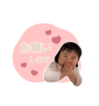 るんるん♫かおるん♩（個別スタンプ：8）