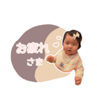 るんるん♫かおるん♩（個別スタンプ：11）