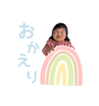 るんるん♫かおるん♩（個別スタンプ：13）