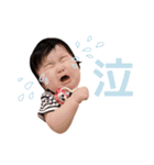 るんるん♫かおるん♩（個別スタンプ：14）