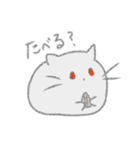 あか目ハムスターのはむさん（個別スタンプ：2）