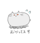 あか目ハムスターのはむさん（個別スタンプ：13）