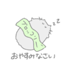あか目ハムスターのはむさん（個別スタンプ：16）
