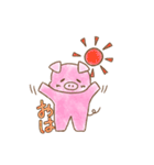 BUuuuちゃん（個別スタンプ：2）