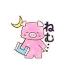 BUuuuちゃん（個別スタンプ：3）