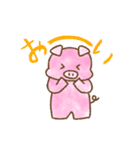 BUuuuちゃん（個別スタンプ：4）