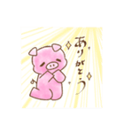 BUuuuちゃん（個別スタンプ：5）