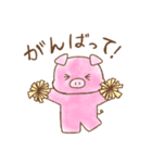 BUuuuちゃん（個別スタンプ：7）