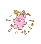 BUuuuちゃん（個別スタンプ：8）
