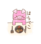 BUuuuちゃん（個別スタンプ：13）