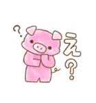 BUuuuちゃん（個別スタンプ：14）