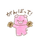 BUuuuちゃん（個別スタンプ：15）