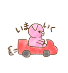 BUuuuちゃん（個別スタンプ：17）