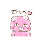 BUuuuちゃん（個別スタンプ：22）