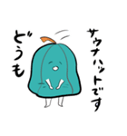 どうも、サウナハットです（個別スタンプ：1）