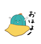 どうも、サウナハットです（個別スタンプ：2）