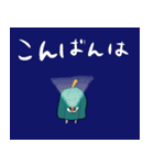 どうも、サウナハットです（個別スタンプ：3）