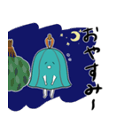 どうも、サウナハットです（個別スタンプ：4）