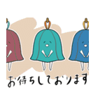どうも、サウナハットです（個別スタンプ：7）