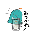 どうも、サウナハットです（個別スタンプ：8）