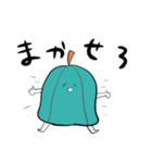 どうも、サウナハットです（個別スタンプ：9）