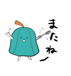 どうも、サウナハットです（個別スタンプ：13）