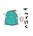 どうも、サウナハットです（個別スタンプ：15）