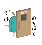 どうも、サウナハットです（個別スタンプ：17）
