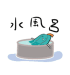 どうも、サウナハットです（個別スタンプ：18）