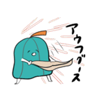 どうも、サウナハットです（個別スタンプ：19）