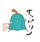どうも、サウナハットです（個別スタンプ：20）