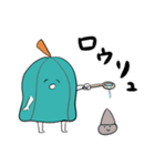 どうも、サウナハットです（個別スタンプ：21）
