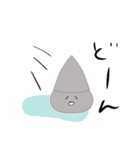 どうも、サウナハットです（個別スタンプ：26）