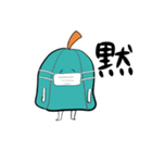 どうも、サウナハットです（個別スタンプ：35）
