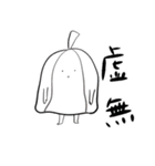 どうも、サウナハットです（個別スタンプ：36）