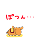 トナカイのなかいくん（個別スタンプ：11）