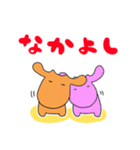 トナカイのなかいくん（個別スタンプ：14）