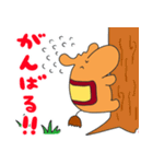 トナカイのなかいくん（個別スタンプ：20）