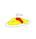 躁鬱大学生のオムライス君、今日を生きる（個別スタンプ：1）