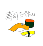 躁鬱大学生のオムライス君、今日を生きる（個別スタンプ：19）