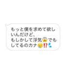 【口説く おじさん構文スタンプ】（個別スタンプ：31）